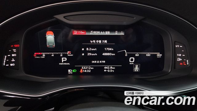 Audi Q7 (4M) 55 TFSI Quattro Premium 2022 — фото 8