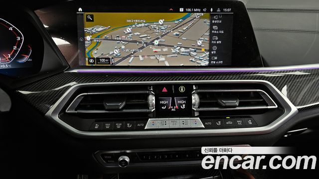 BMW X6 (G06) M50i 2022 — фото 14