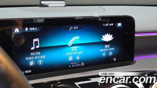 Mercedes-Benz A-Class (W177) A220 Hatchback 2021 — фото 14