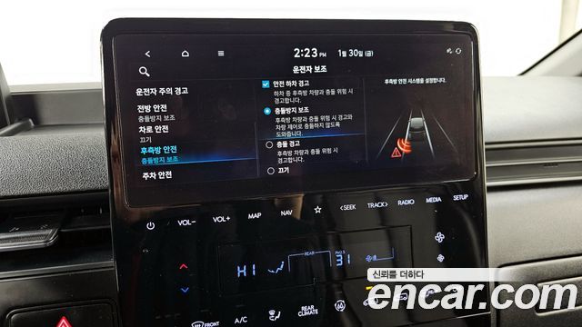 Hyundai Staria 4WD Tourer 9-Seater Modern 2023 — фото 18