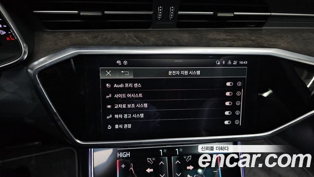 Audi A7 (4K) 55 TFSI Quattro Premium 2021 — фото 16