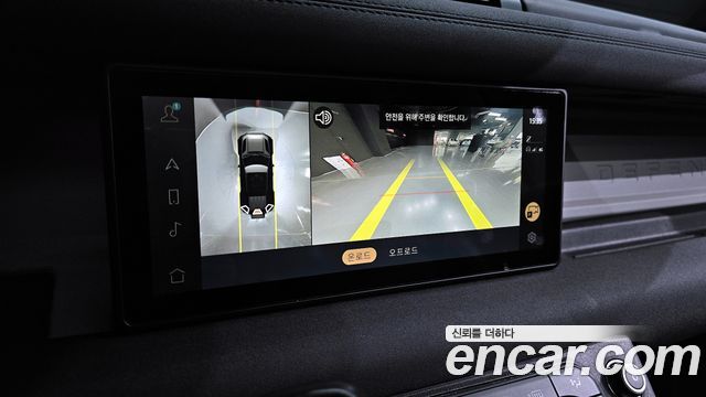 Land Rover Defender (L663) 110 D250 S 2022 — фото 15