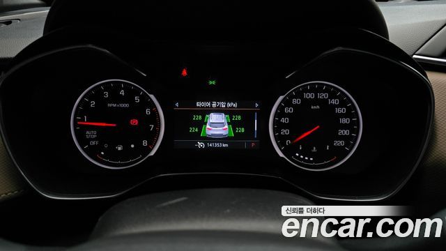 Chevrolet Trailblazer 1.3 Turbo 2WD Activ 2022 — фото 8