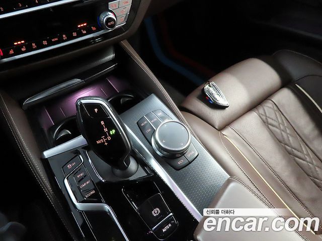 BMW 5 Series (G30) 523d M Sport 2022 — фото 9