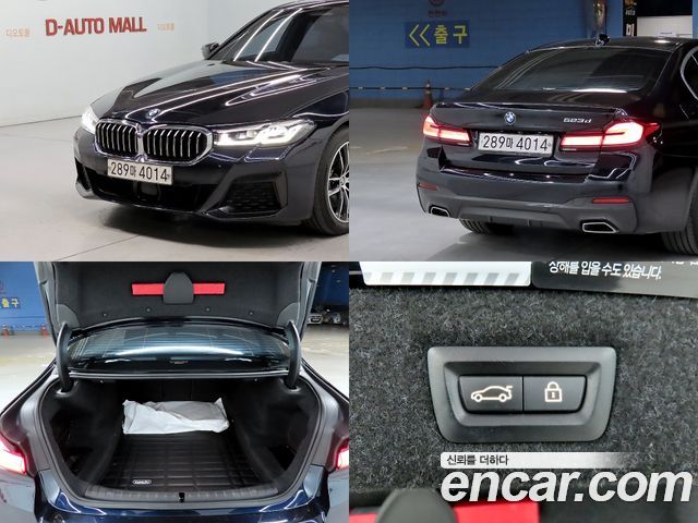 BMW 5 Series (G30) 523d M Sport 2022 — фото 22