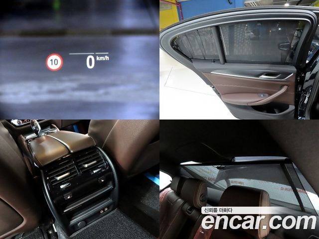 BMW 5 Series (G30) 523d M Sport 2022 — фото 24