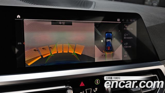 BMW 3 Series (G20) 320i M Sport 2021 — фото 15