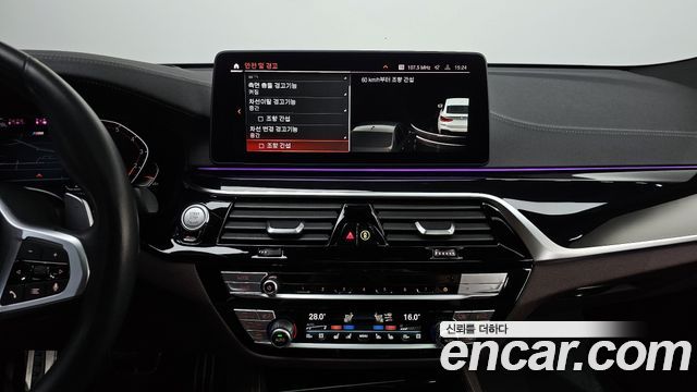 BMW 6 Series GT (G32) 630i xDrive M Sport 2022 — фото 19