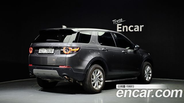 Land Rover Discovery Sport 2.0 TD4 SE (150PS) 2018 — фото 2
