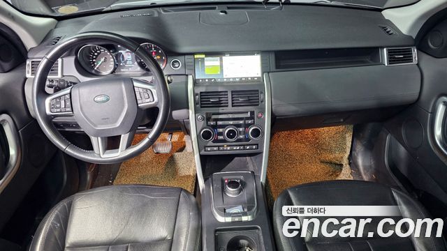 Land Rover Discovery Sport 2.0 TD4 SE (150PS) 2018 — фото 7