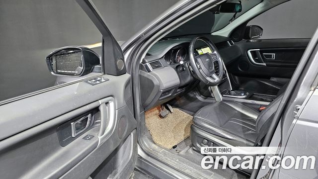 Land Rover Discovery Sport 2.0 TD4 SE (150PS) 2018 — фото 10