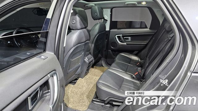 Land Rover Discovery Sport 2.0 TD4 SE (150PS) 2018 — фото 11