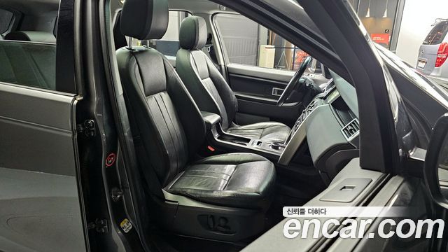 Land Rover Discovery Sport 2.0 TD4 SE (150PS) 2018 — фото 12