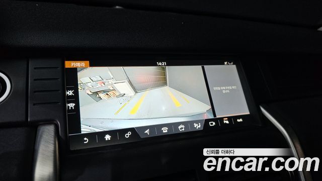 Land Rover Discovery Sport 2.0 TD4 SE (150PS) 2018 — фото 17