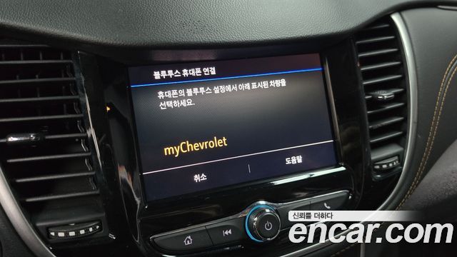Chevrolet Trax 1.4 LT 2020 — фото 16