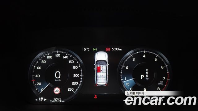 Volvo V60 Cross Country (II) B5 Pro AWD 2021 — фото 8