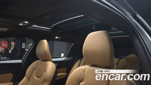 Volvo V60 Cross Country (II) B5 Pro AWD 2021 — фото 19
