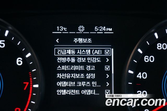 KG Mobility (SsangYong) Beautiful Korando Gasoline 1.5 2WD C7 2023 — фото 8