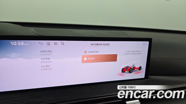 Genesis GV80 Coupe 2.5T Gasoline AWD 2024 — фото 16