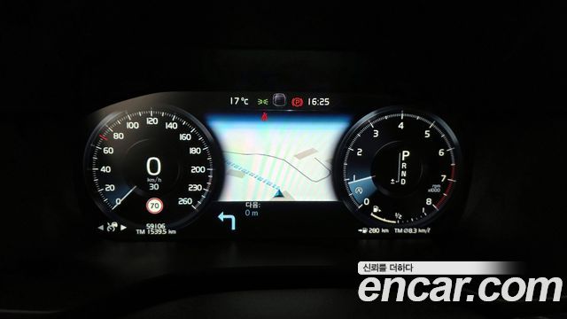 Volvo XC60 (II) T6 Inscription 2019 — фото 8