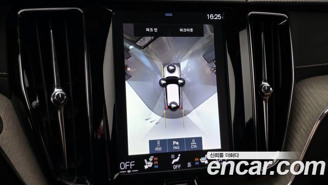 Volvo XC60 (II) T6 Inscription 2019 — фото 15