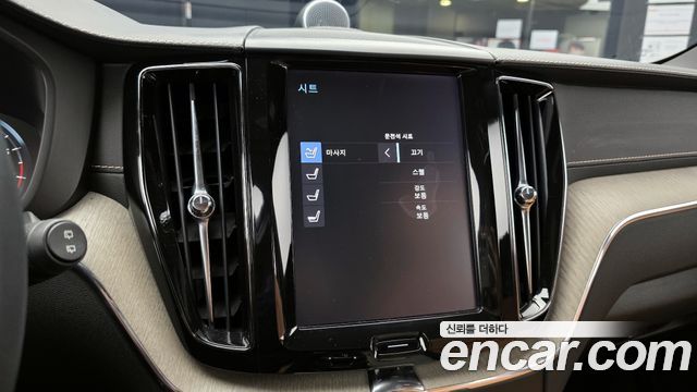 Volvo XC60 (II) T6 Inscription 2019 — фото 17