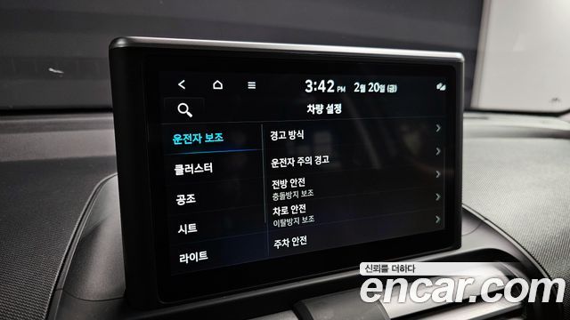 Hyundai Casper The Essential Light 2024 — фото 17