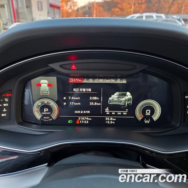 Audi Q7 (4M) 50 TDI Quattro Premium 2023 — фото 18
