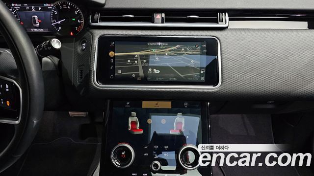 Land Rover Range Rover Velar 2.0 P250 R-Dynamic SE 2023 — фото 19