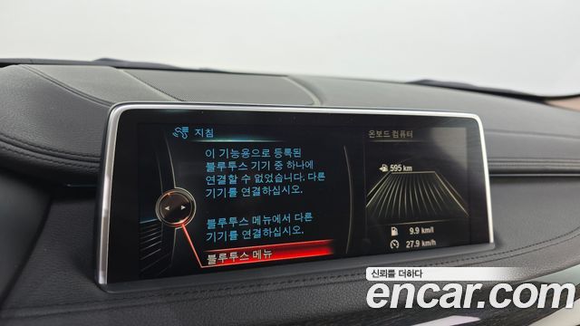 BMW X6 (F16) xDrive 30d 2015 — фото 16