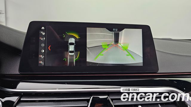 BMW 5 Series (G30) 520d Luxury Special Edition 2018 — фото 15
