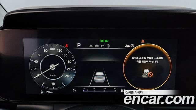 Kia Carnival (IV) Diesel 9-Seater Signature 2021 — фото 8