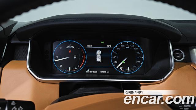 Land Rover Range Rover (IV) 3.0 TDV6 Vogue SE DIESEL 2013 — фото 8