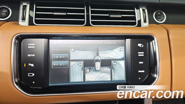 Land Rover Range Rover (IV) 3.0 TDV6 Vogue SE DIESEL 2013 — фото 19