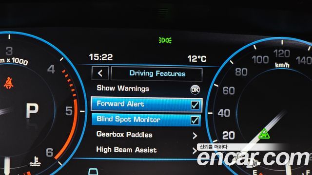 Land Rover Range Rover (IV) 3.0 TDV6 Vogue SE DIESEL 2013 — фото 20