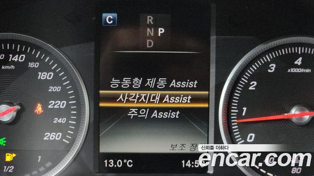 Mercedes-Benz GLC-Class (X253) GLC300 4MATIC 2019 — фото 14