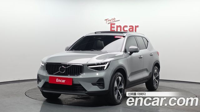 Volvo XC40 B4 Ultra Bright 2025 — фото 11