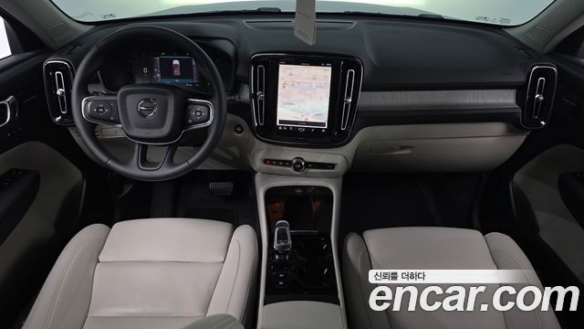 Volvo XC40 B4 Ultra Bright 2025 — фото 7
