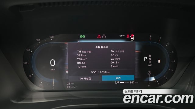 Volvo XC40 B4 Ultra Bright 2025 — фото 8