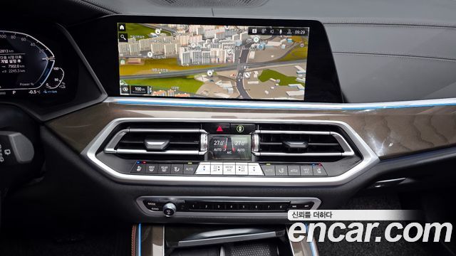 BMW X5 (G05) xDrive 45e xLine 2022 — фото 19