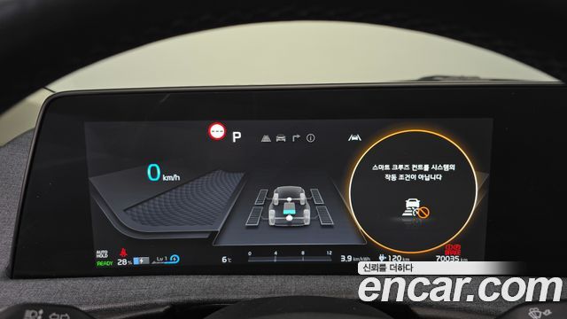 Kia EV6 Long Range 4WD Air 2022 — фото 8