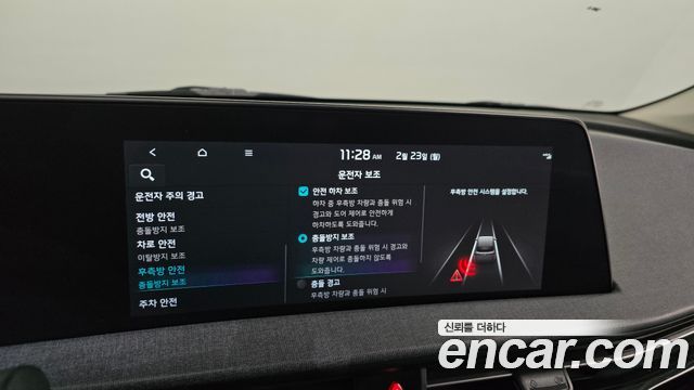 Kia EV6 Long Range 4WD Air 2022 — фото 16