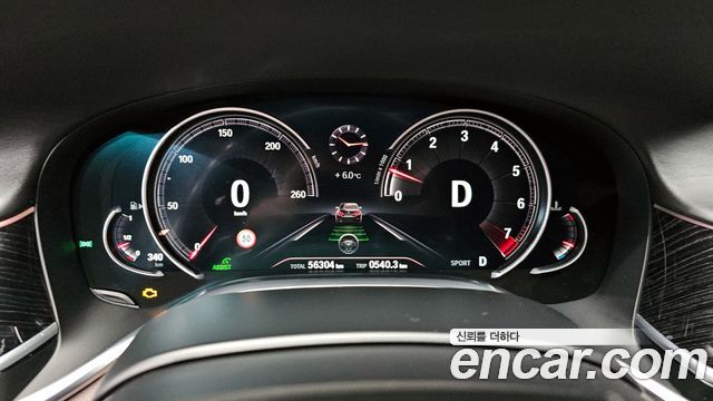 BMW 7 Series (G11) 740Li xDrive M Sport Package 2019 — фото 8