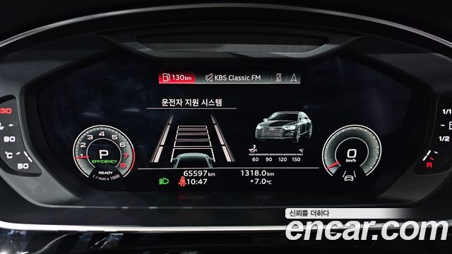 Audi A8 (D5) 55 TFSI Quattro LWB 2021 — фото 8