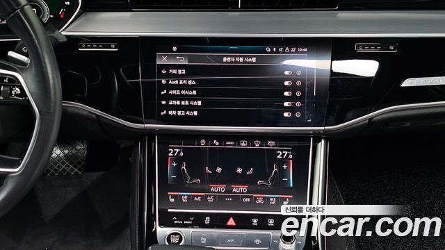 Audi A8 (D5) 55 TFSI Quattro LWB 2021 — фото 18