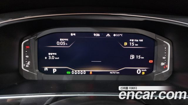 Volkswagen Tiguan Allspace 2.0 TSI Prestige 2022 — фото 8