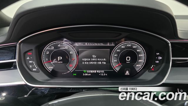 Audi A8 (D5) 55 TFSI Quattro LWB 2020 — фото 8