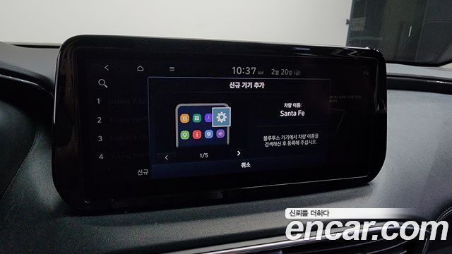 Hyundai Santa Fe Diesel 2.2 2WD Premium Choice 2021 — фото 17