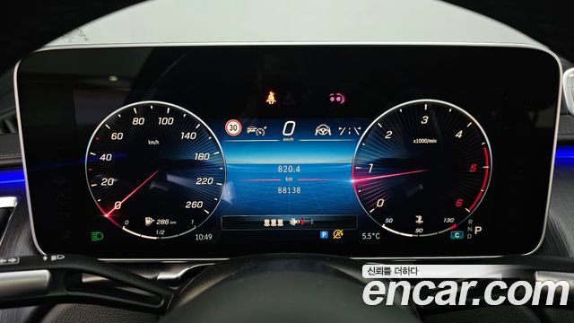 Mercedes-Benz S-Class (W223) S400 d 4MATIC 2021 — фото 8