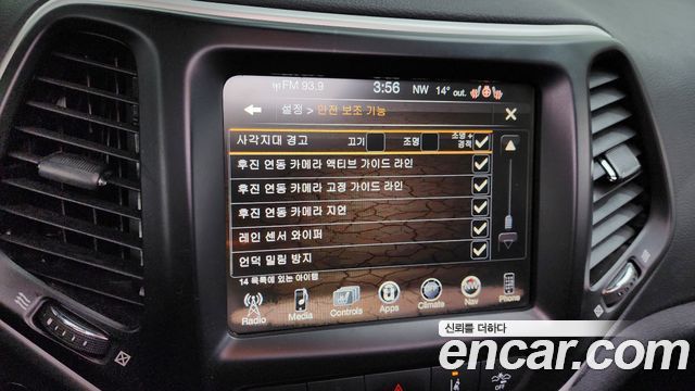 Jeep Cherokee (KL) 2.4 Longitude High AWD 2018 — фото 20